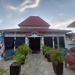 At Home